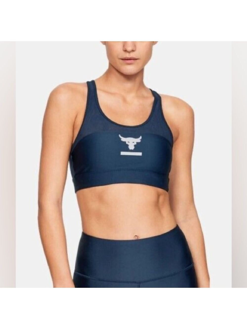 Project Rock Sportlette Sports Bra